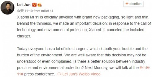 Xiaomi-Mi-11-ceo-xiaomi-lei-jun-status