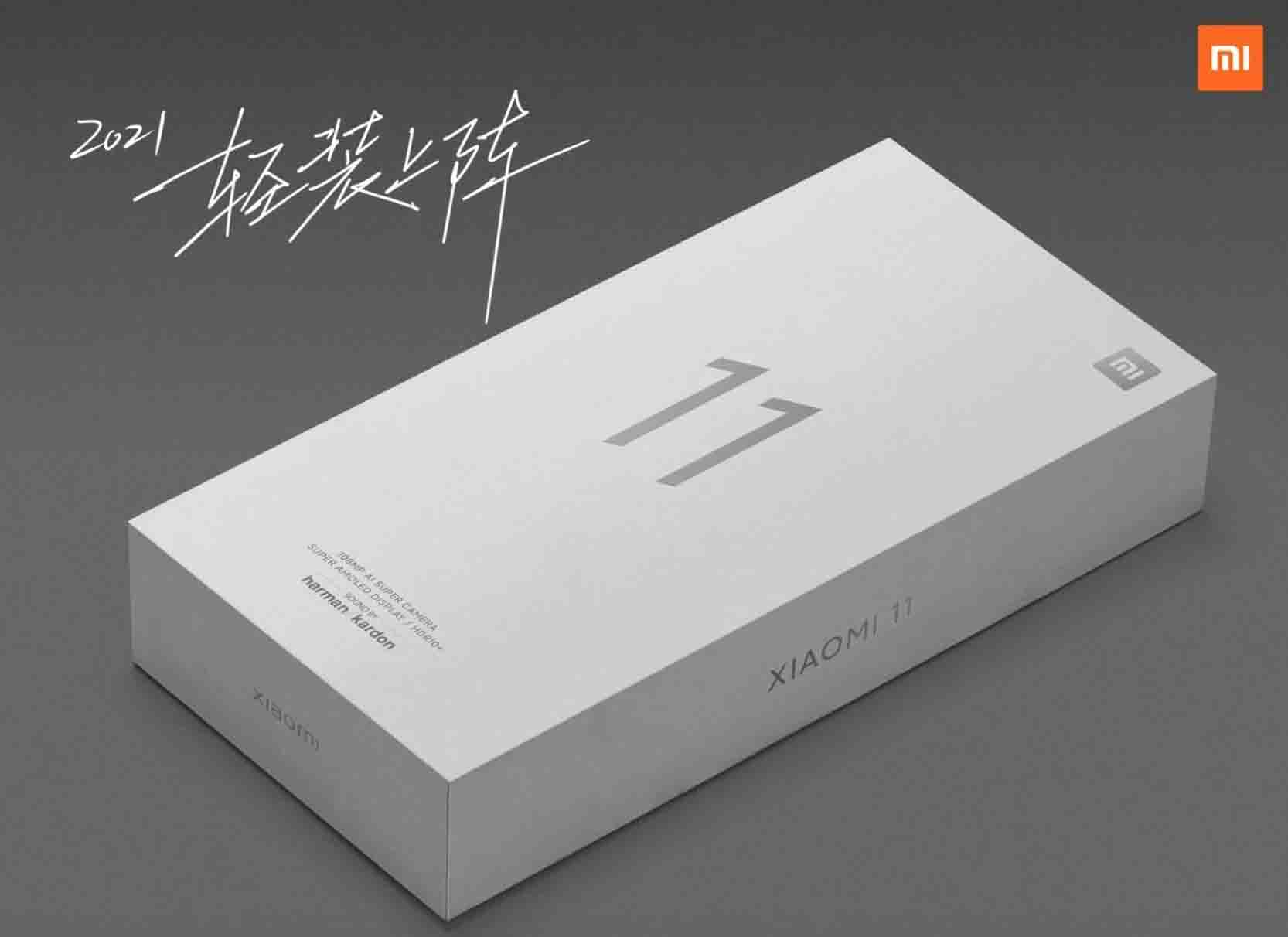 box-Xiaomi-Mi-11-retail-package